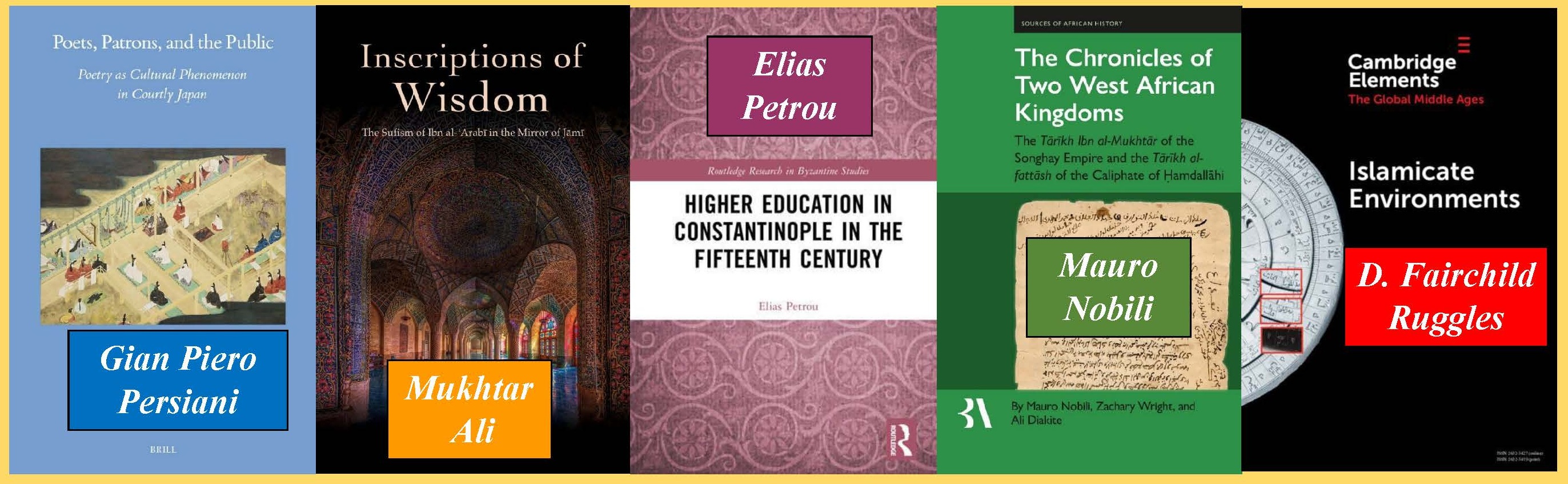new books 2025