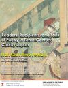 Prof. Gian Piero Persiani: Readers, Recipients, and Fans of Poetry in Tenth-Century, Courtly Japan